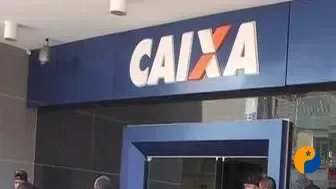 Greve na Caixa pode afetar atendimento nas agências de Patos de Minas e região a partir de quinta-feira
